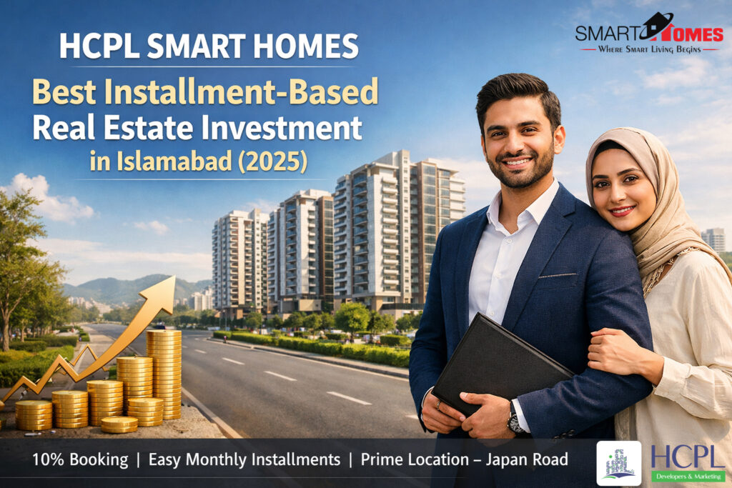 HCPL Smart Homes
